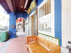 Emerald Garden (D1), Retail #602736391